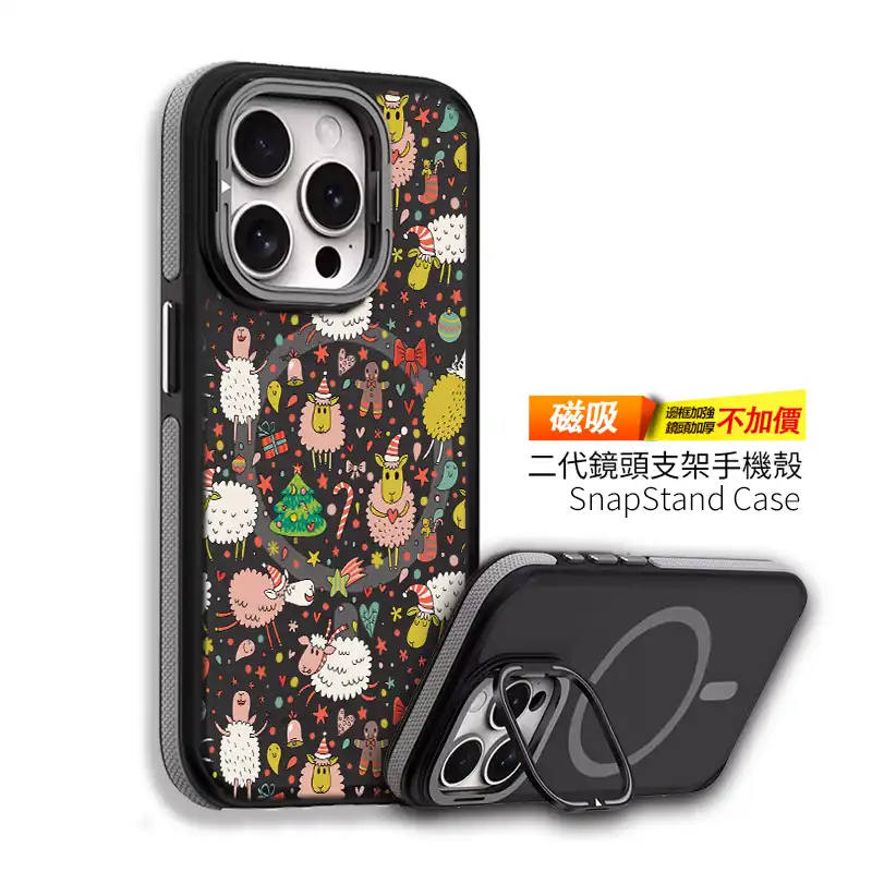 咩羊聖誕季 客製化手機殼 訂製手機保護殼 N009 1 | 創意PP熊|客製化手機殼專家