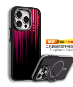 赤光下墜|未來黑紅系 客製化手機殼M040