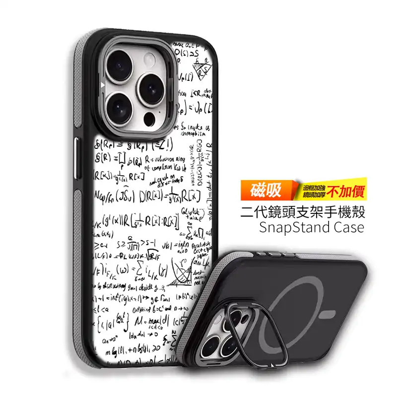 白板筆記|學霸偽裝系 客製化手機殼M037 1 | 創意PP熊|客製化手機殼專家