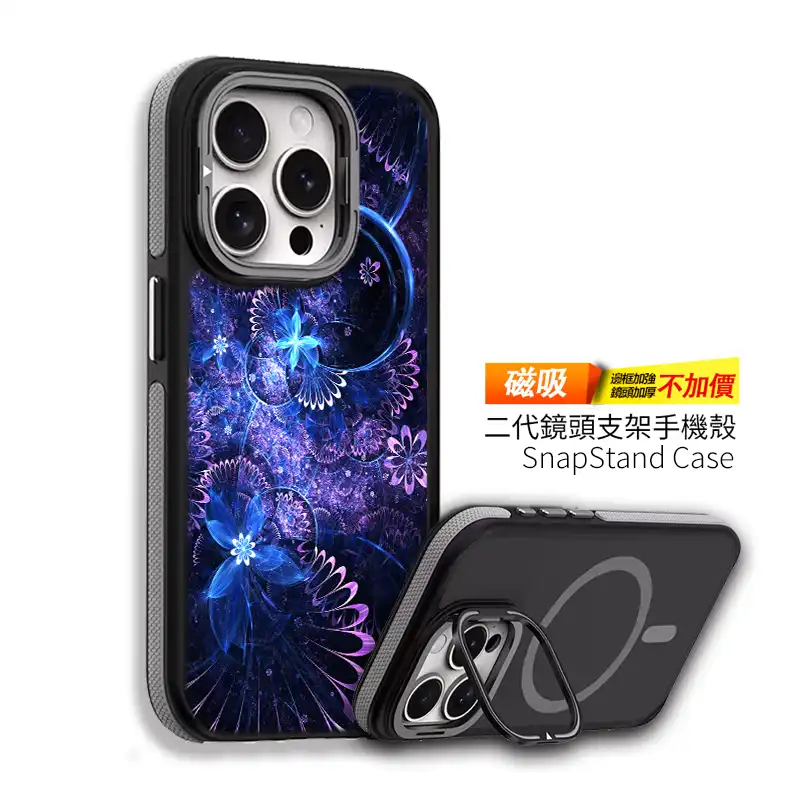 夢夜花語|魔幻星紗系 客製化手機殼M034 6 | 創意PP熊|客製化手機殼專家