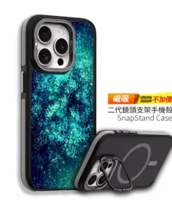 深海星語客製化訂製手機殼M026設計款