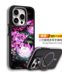 星池蓮語客製化訂製手機殼M025設計款