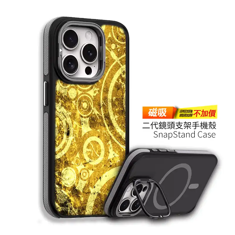 黃金法陣 客製化訂製手機殼M024設計款 1 | 創意PP熊|客製化手機殼專家