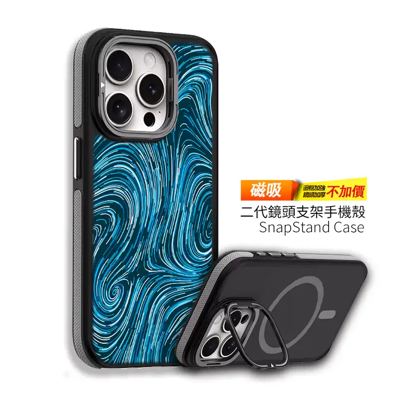 風流藍境 客製化訂製手機殼M020設計款 1 | 創意PP熊|客製化手機殼專家