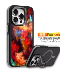 星際火羽 客製化訂製手機殼M018設計款 6 | 創意PP熊|客製化手機殼專家