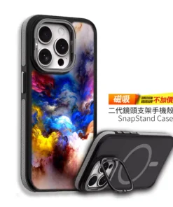 雲深不知處 設計款客製化訂製手機殼M016 6 | 創意PP熊|客製化手機殼專家