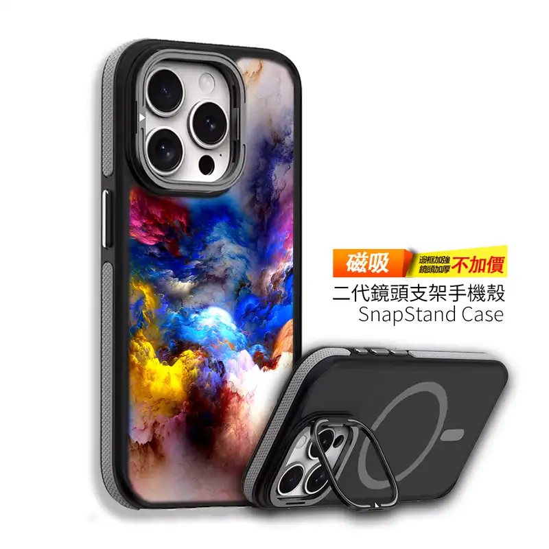 雲深不知處 設計款客製化訂製手機殼M016 6 | 創意PP熊|客製化手機殼專家