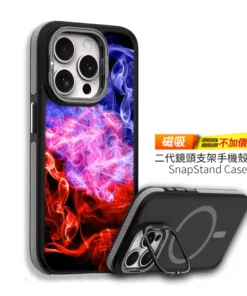 焰影交錯 設計款客製化訂製手機殼M015 1 | 創意PP熊|客製化手機殼專家