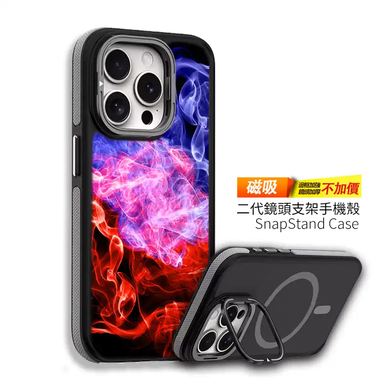 焰影交錯 設計款客製化訂製手機殼M015 1 | 創意PP熊|客製化手機殼專家