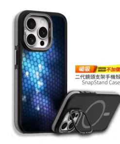 幻點節奏 設計款客製化訂製手機殼M012 1 | 創意PP熊|客製化手機殼專家