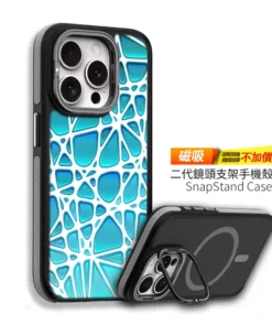 冰藍晶境 設計款客製化訂製手機殼M006 1 | 創意PP熊|客製化手機殼專家