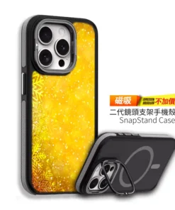 金雪燦爛 客製化訂製手機殼M005設計款 6 | 創意PP熊|客製化手機殼專家