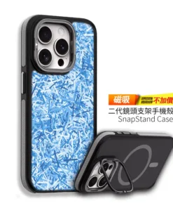 雪碎漫舞 客製化訂製手機殼M004設計款 1 | 創意PP熊|客製化手機殼專家