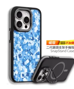 方舞藍空 設計款客製化訂製手機殼M002 1 | 創意PP熊|客製化手機殼專家