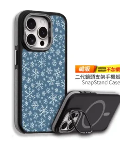 雪落靜語設計款客製化訂製手機殼 M001 1 | 創意PP熊|客製化手機殼專家