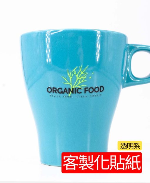 【最快當天出貨】客製化貼紙水晶標 一件就可以做的貼紙 免刀模任意造型 訂製防刮防水轉印貼紙 少量多樣  大量小量客製生產