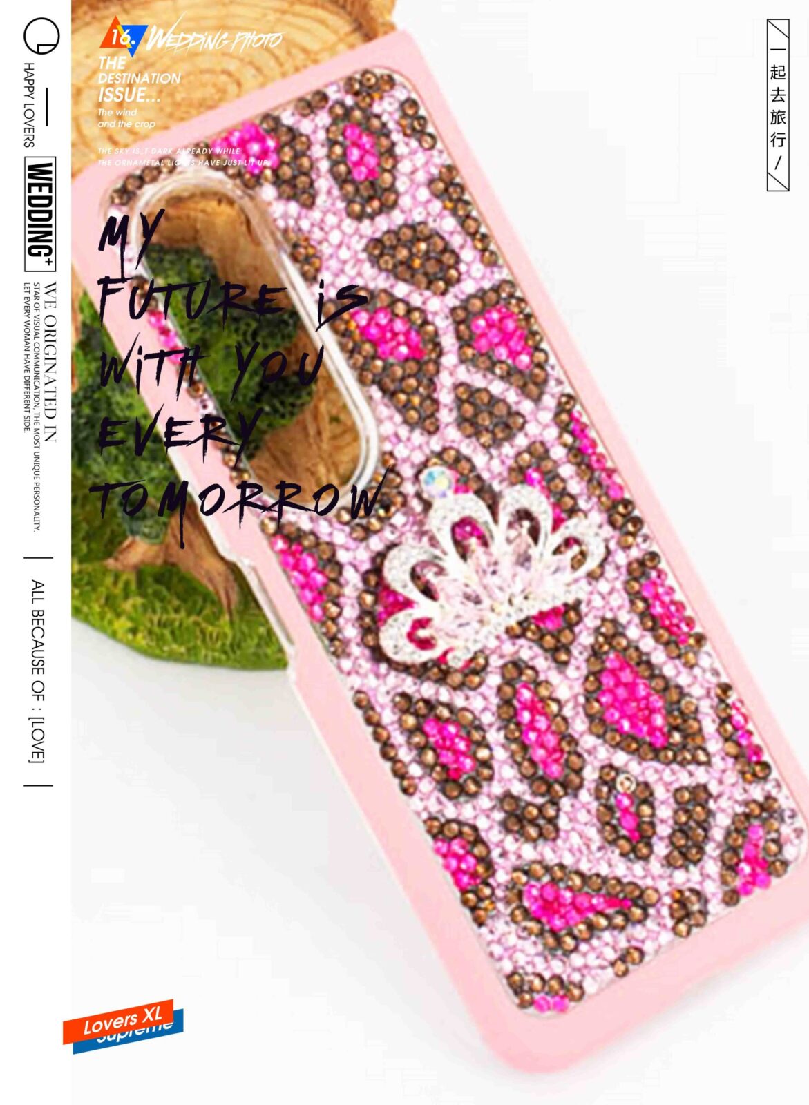 ca00202-1 | 創意PP熊|客製化手機殼專家