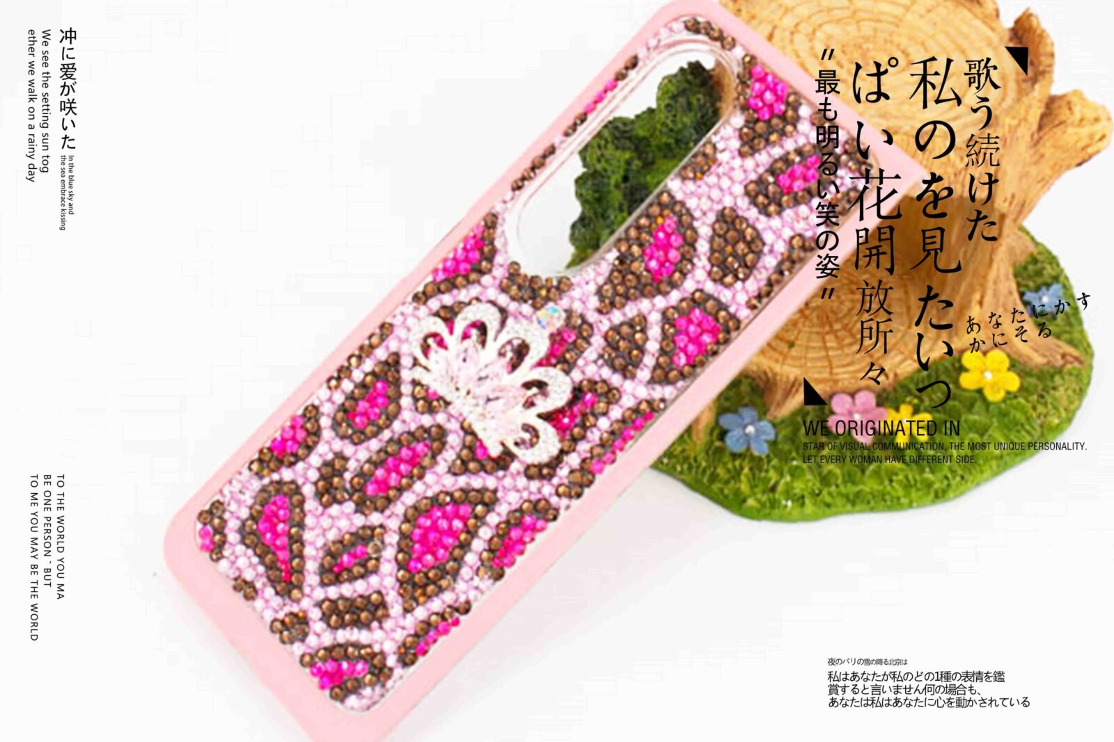 ca00202-2 | 創意PP熊|客製化手機殼專家