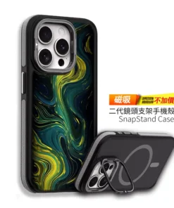 漩金夜流｜沉穩藝術系 客製化手機殼M053