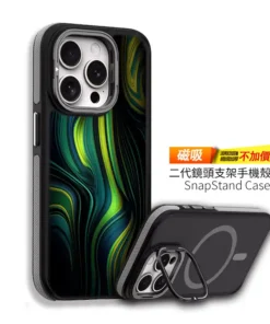 幽光裂層｜冷調潮系 客製化手機殼M052