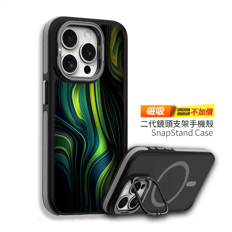 幽光裂層|冷調潮系 客製化手機殼 M052 1 | 創意PP熊|客製化手機殼專家