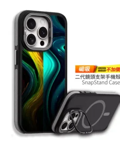 界流｜雙色心象風 客製化手機殼M051