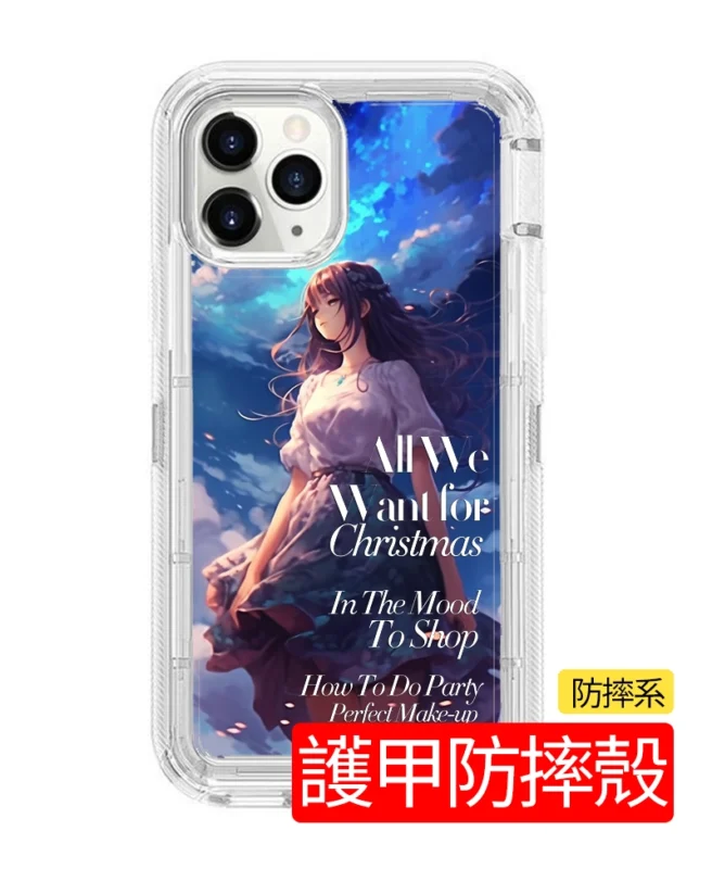 官網用 0518 | 創意PP熊|客製化手機殼專家 客製化護甲防摔手機殼,來圖訂製設甲防摔手機保護殼