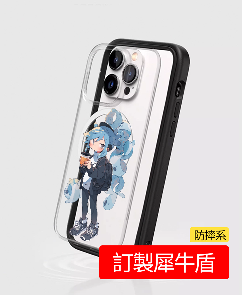 官網用 0519 | 創意PP熊|客製化手機殼專家