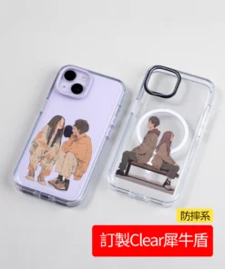 客製化 Clear 犀牛盾防摔手機殼，支援 MagSafe 磁吸功能。