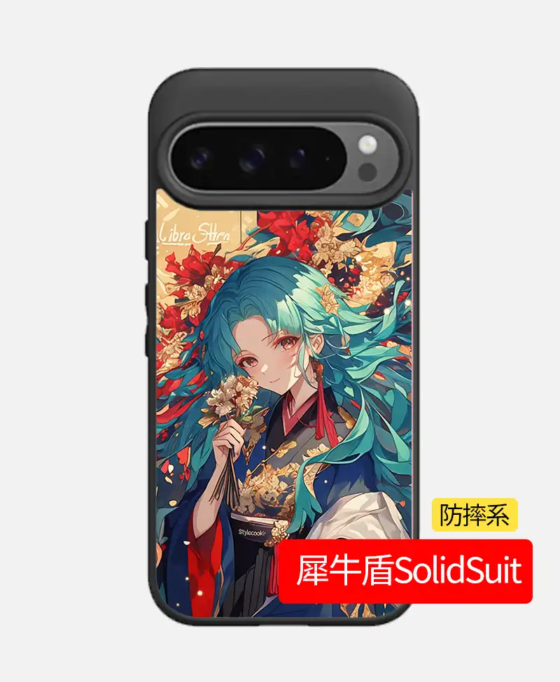 Pixel 犀牛盾防摔手機殼SolidSuit 經典防摔合金手機殼 | 創意PP熊|客製化手機殼專家