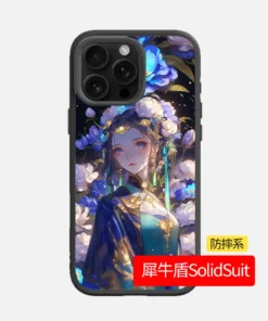 犀牛盾客製化手機殼 SolidSuit