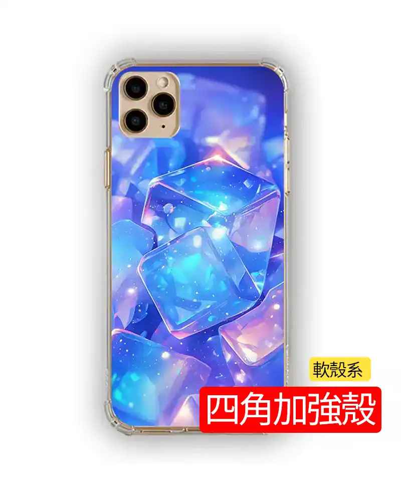 四角加強客製化手機殼 | 創意PP熊|客製化手機殼專家 四角加強客製化手機殼