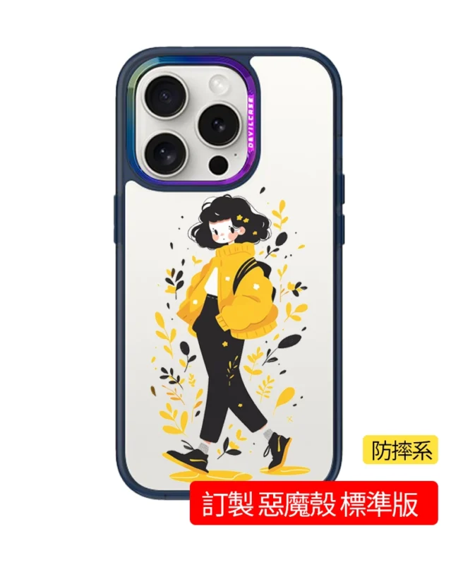 惡魔殼標準版 | 創意PP熊|客製化手機殼專家