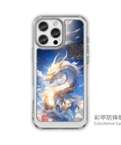 天璇蒼龍 客製化手機殼 小米手機殼推薦 FT011