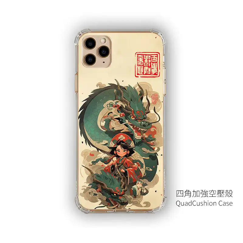 龍魂契約 客製化手機殼 訂製手機保護殼 ROG手機殼推薦 FT008 12 | 創意PP熊|客製化手機殼專家