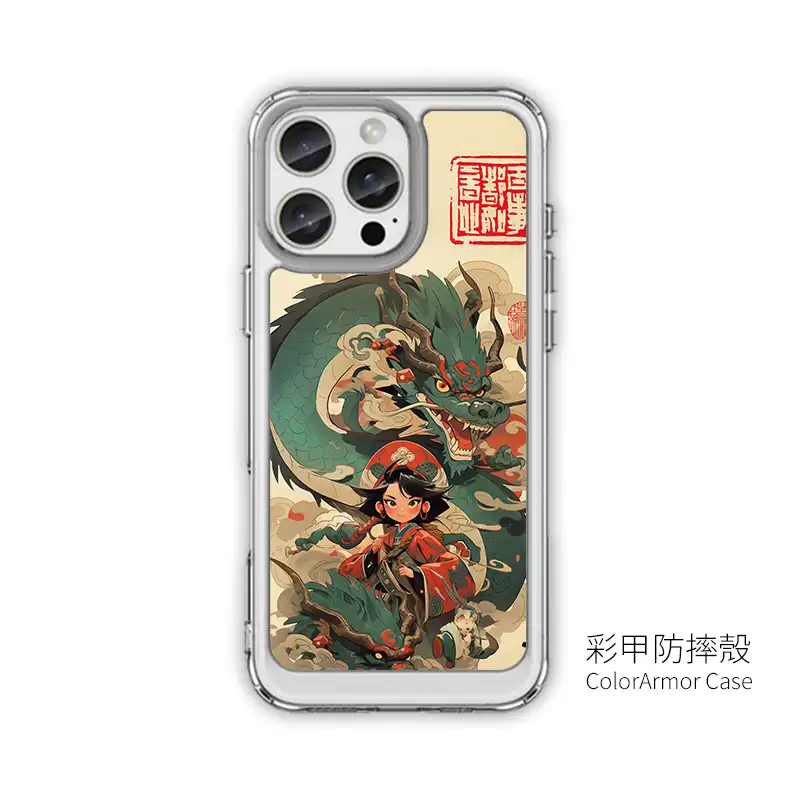 龍魂契約 客製化手機殼 訂製手機保護殼 ROG手機殼推薦 FT008 8 | 創意PP熊|客製化手機殼專家