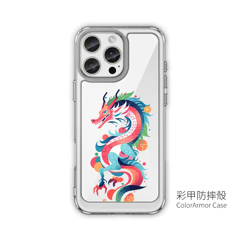 炫彩神龍 客製化手機殼 google手機殼推薦 FT006 8 | 創意PP熊|客製化手機殼專家