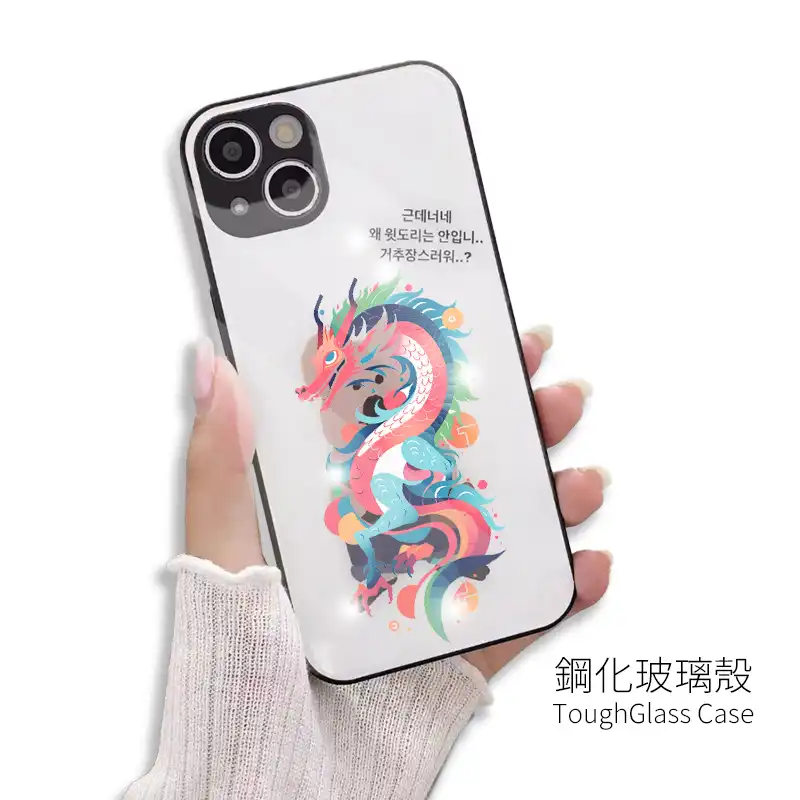 炫彩神龍 客製化手機殼 google手機殼推薦 FT006 4 | 創意PP熊|客製化手機殼專家