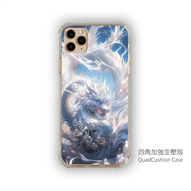 天穹聖龍 客製化手機殼 iphone手機殼推薦 FT004 12 | 創意PP熊|客製化手機殼專家