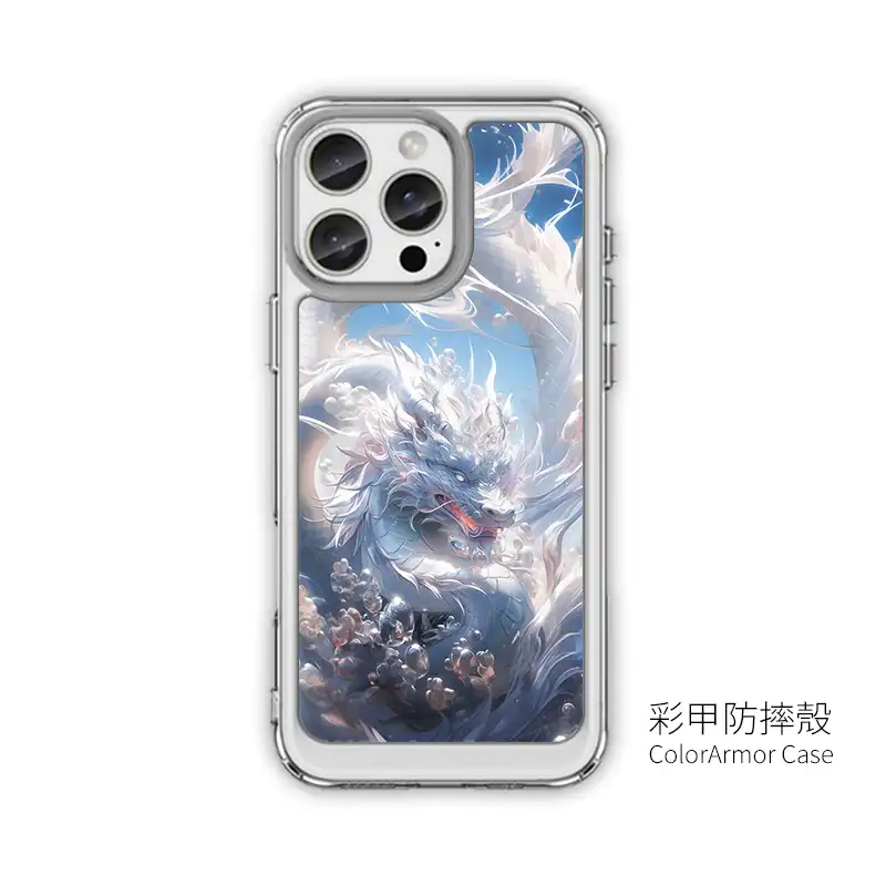 天穹聖龍 客製化手機殼 iphone手機殼推薦 FT004 8 | 創意PP熊|客製化手機殼專家