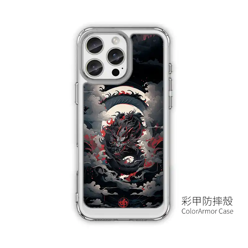 幽冥噬龍 客製化手機殼 小米手機殼推薦 FT001 8 | 創意PP熊|客製化手機殼專家