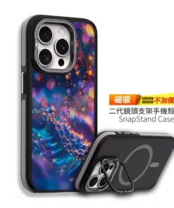 微光深藍｜夜泡星海系 客製化手機殼M043