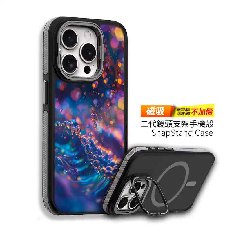 微光深藍|夜泡星海系 客製化手機殼M043 6 | 創意PP熊|客製化手機殼專家