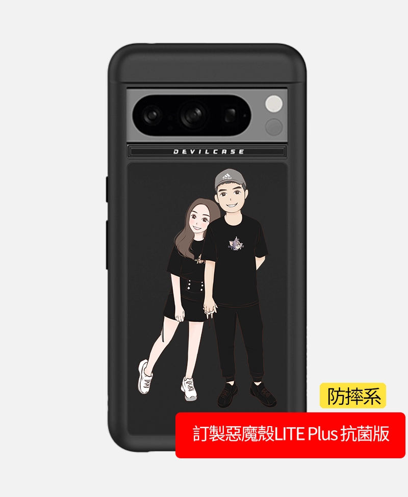 官網用google pixel | 創意PP熊|客製化手機殼專家 google pixel客製化手機殼, google pixel來圖訂製防摔手機殼