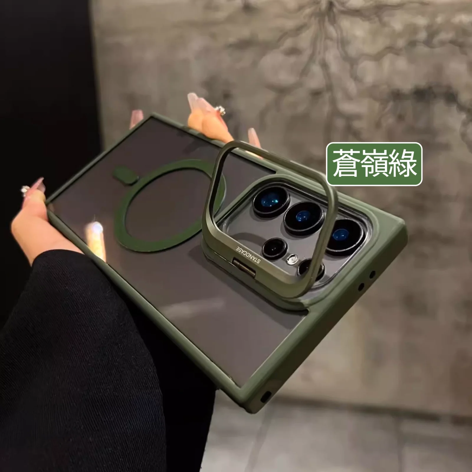 防摔鏡頭支架合金手機殼-4 | 創意PP熊|客製化手機殼專家