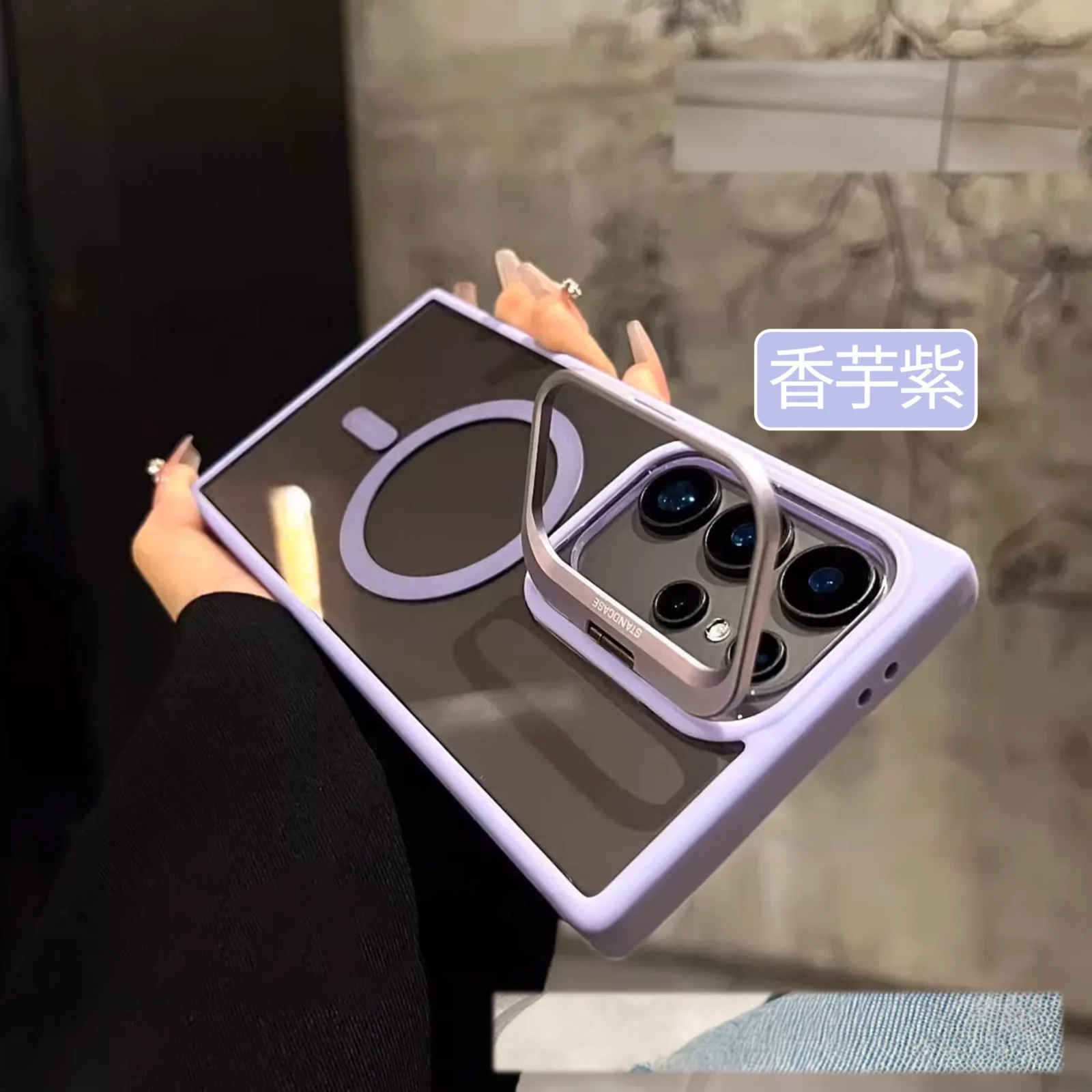 防摔鏡頭支架合金手機殼 | 創意PP熊|客製化手機殼專家