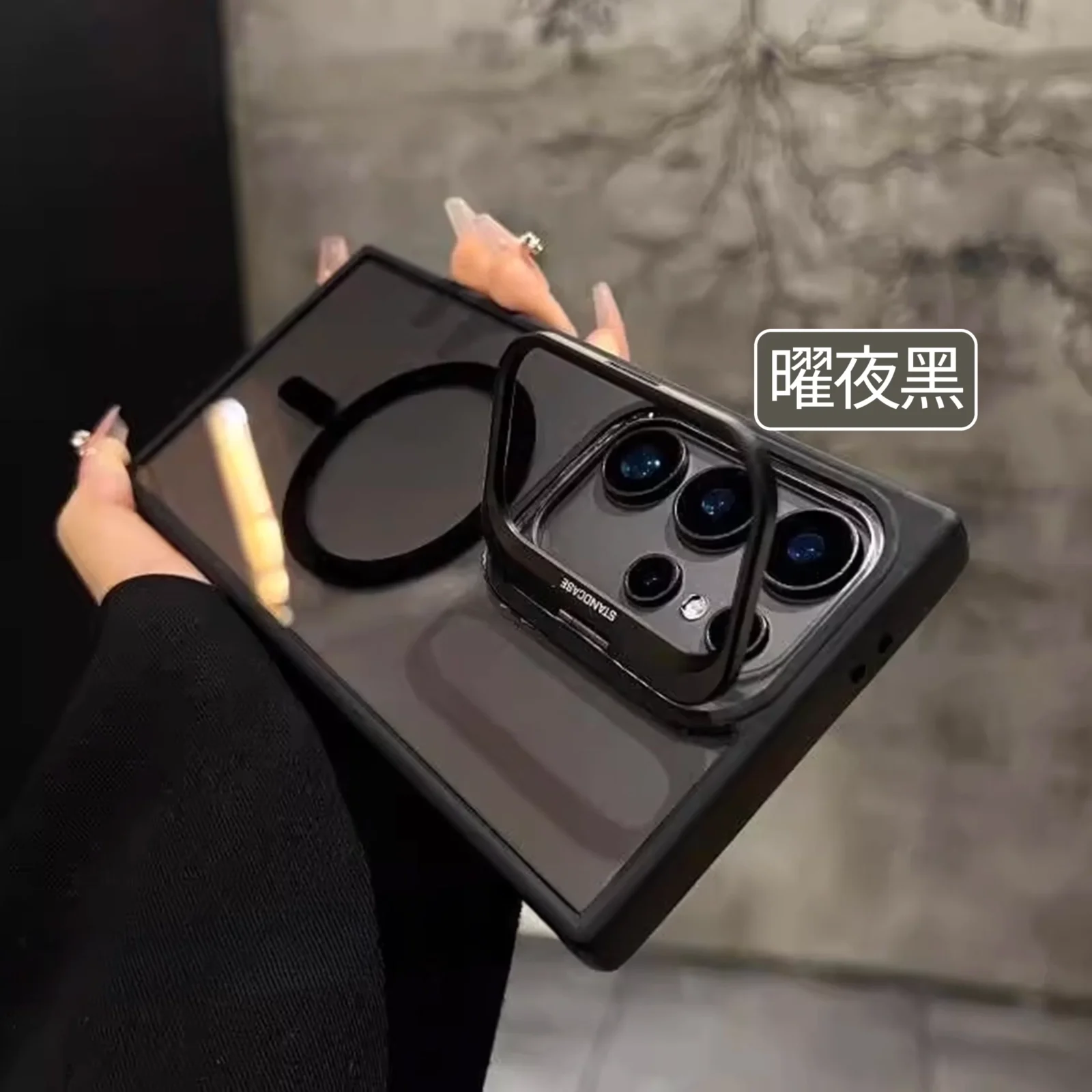 防摔鏡頭支架合金手機殼-2 | 創意PP熊|客製化手機殼專家