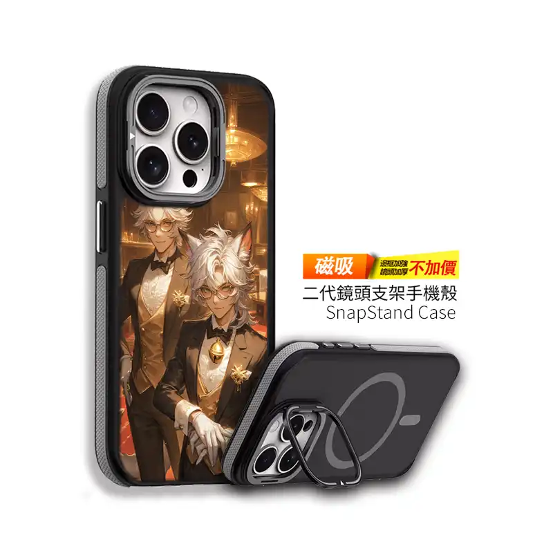 夜宴紳士會 晚安大小姐手機殼設計款客製化訂製IM014 6 | 創意PP熊|客製化手機殼專家