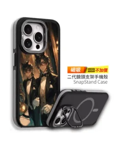 鏡影雙生晚安大小姐手機殼設計款客製化訂製IM012