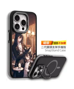 時之執事館晚安大小姐手機殼設計款客製化訂製IM011